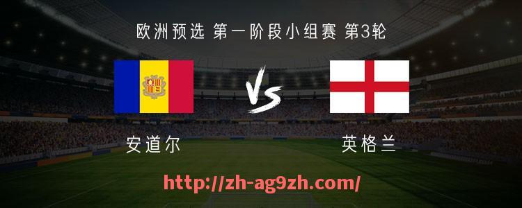 ag9游会-NBA火箭队精彩比赛视频回放资源