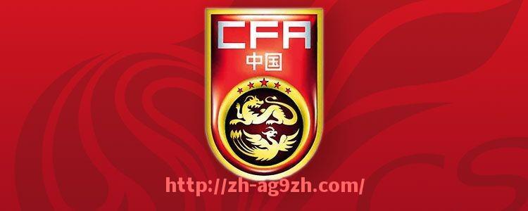 ag9游会-电视平台是否提供本赛季西甲联赛完整直播？