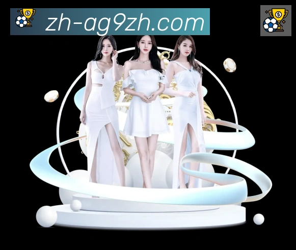 ag9游会APP 体育赛事宣传图